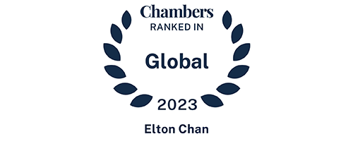 Elton Chan - Ranked in - Chambers Global 2023